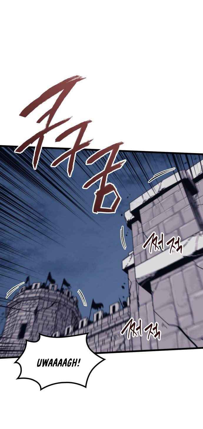 Wizard of Arsenia Chapter 47 12